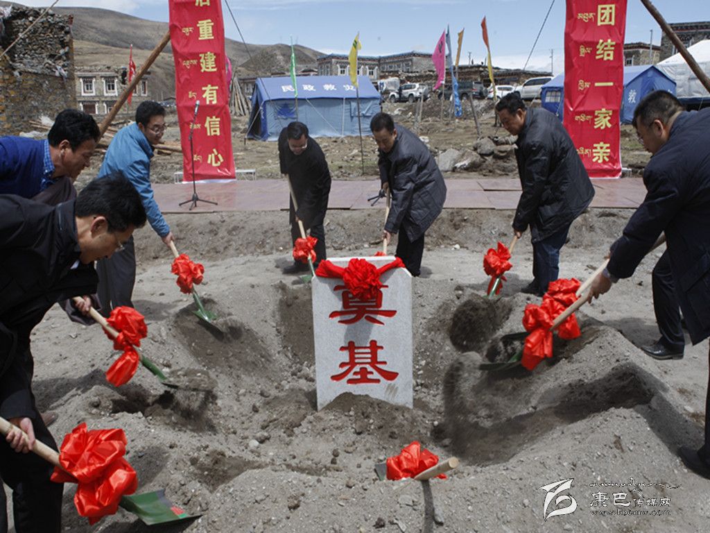 “11·22”康定地震災后恢復重建掠影