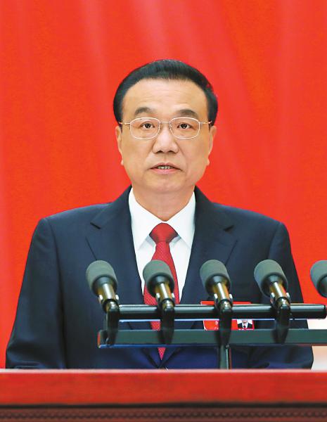 國務(wù)院總理李.jpg 國務(wù)院總理李.jpg
