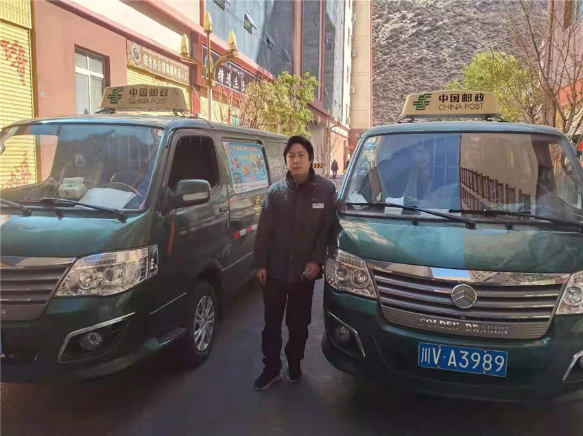 完成投遞任.jpg 完成投遞任.jpg