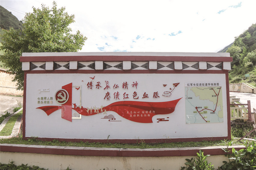 龍普村.jpg 龍普村.jpg