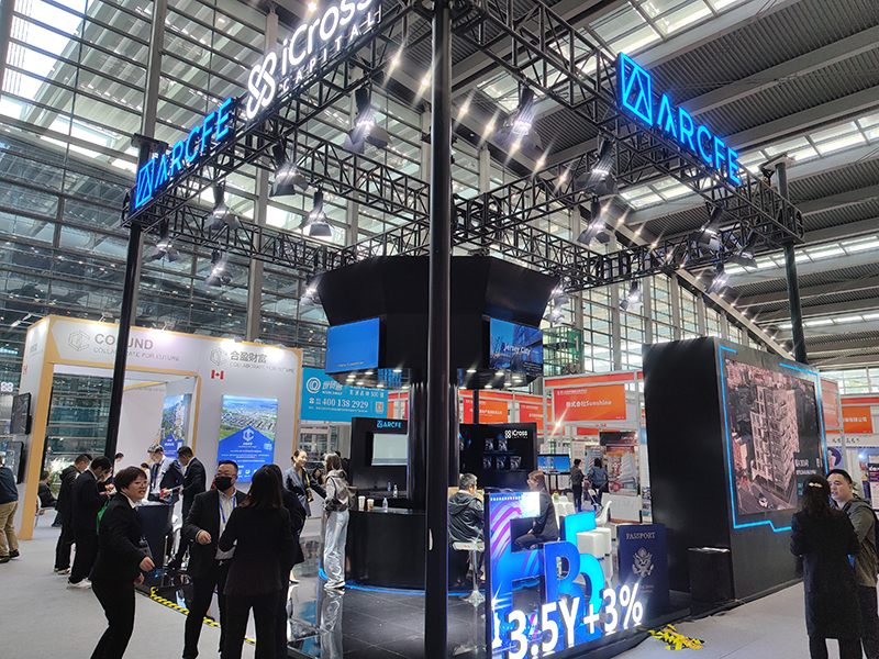 2023年12月16日，第十七屆深圳國際金融博覽會在深圳會展中心開幕，近300家金融機構和企業(yè)攜手多款金融產品集中亮相。